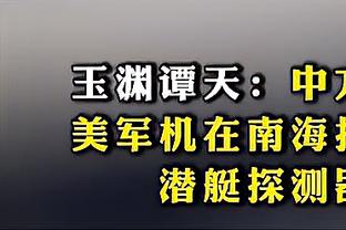 天下足球2023巅峰对决：曼城3场、女足决赛、利物浦4-3热刺